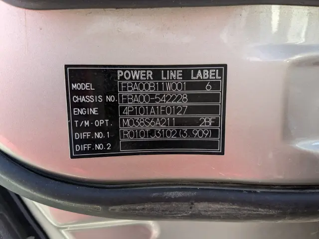 三菱 キャンター TPG-FBA00(2WD)の写真2