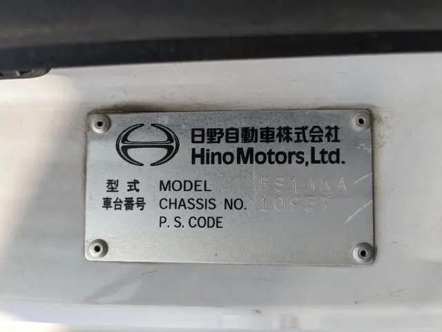 日野 プロフィア QKG-FS1AKAA(6x4)の写真2