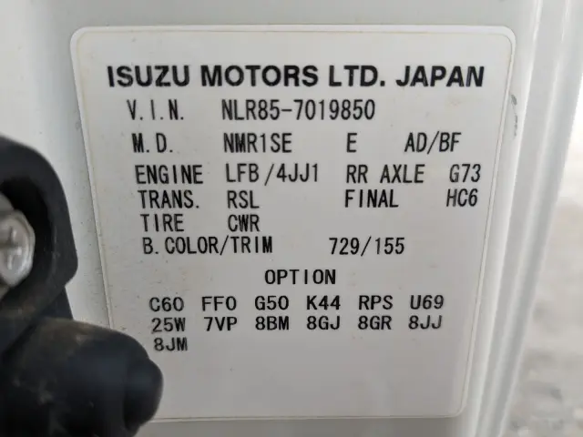 いすゞ エルフ TRG-NLR85AN(2WD)の写真2