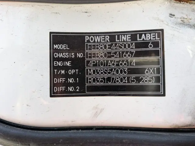 三菱 キャンター TKG-FEB80(2WD)の写真2