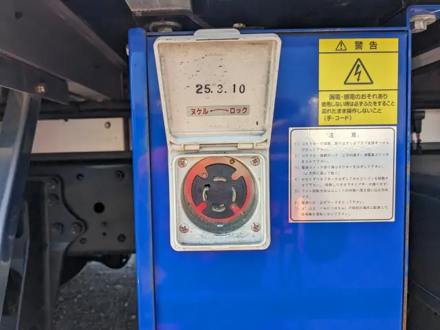 三菱 スーパーグレート 2PG-FS84HZ(8x4)の写真30