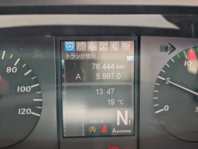 三菱 スーパーグレート 2PG-FS84HZ(8x4)の写真36