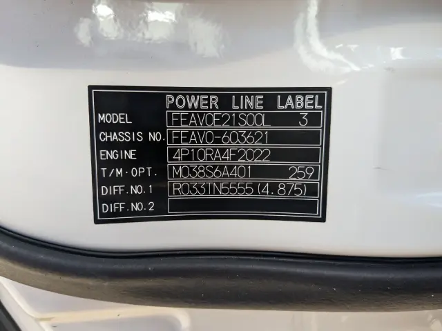 三菱 キャンター 2RG-FEAV0(2WD)の写真38