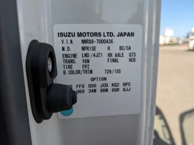 いすゞ エルフ 2RG-NNR88AN(2WD)の写真44