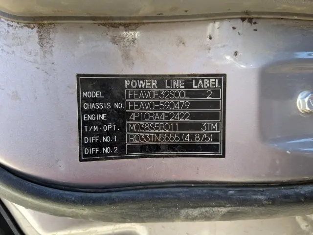 三菱 キャンター 2RG-FEAV0(2WD)の写真43