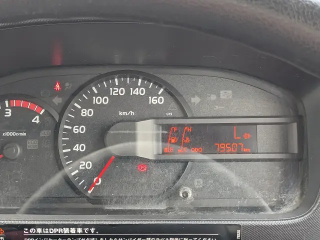 トヨタ ダイナ TKG-XZU655(2WD)の写真41