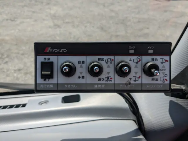 いすゞ エルフ TPG-NMR85AN(2WD)の写真39