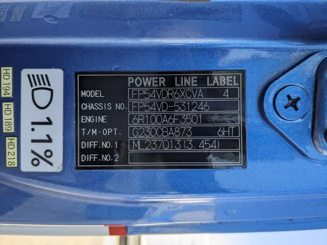 三菱 スーパーグレート QKG-FP54VDR(2WD)の写真2