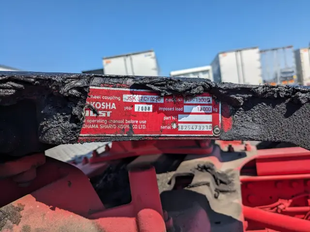 三菱 スーパーグレート QKG-FP54VDR(2WD)の写真28