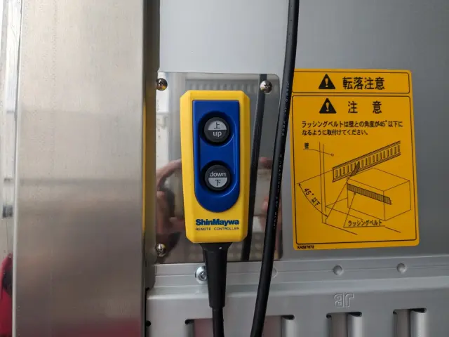 いすゞ ギガ 2PG-CYY77DU(6x4)の写真32