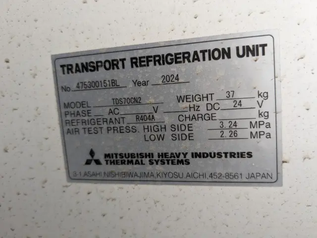 いすゞ ギガ 2PG-CYY77DU(6x4)の写真33