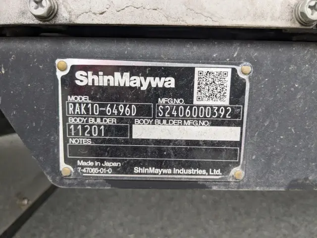 いすゞ ギガ 2PG-CYY77DU(6x4)の写真37