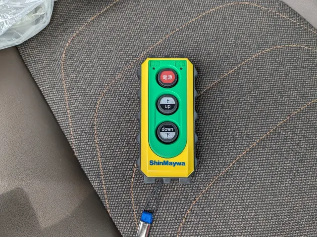 いすゞ ギガ 2PG-CYY77DU(6x4)の写真45