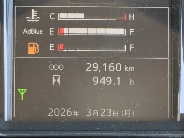 日野 レンジャー 2KG-GK2ABA(6x4)の写真37