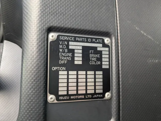 いすゞ ギガ QKG-CYL77B(6x2)の写真45