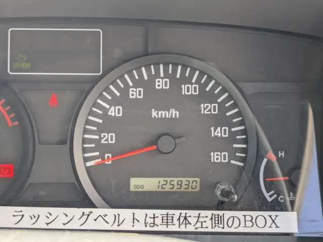 いすゞ エルフ TKG-NPR85AN(2WD)の写真22
