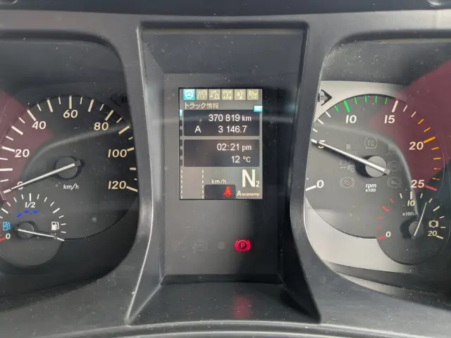 三菱 スーパーグレート 2PG-FS74HZ(8x4)の写真39