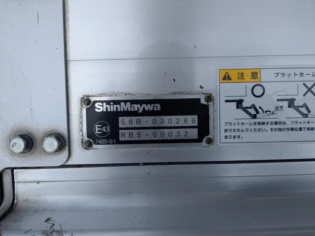 日野 レンジャー 2KG-FD2ABG(2WD)の写真13