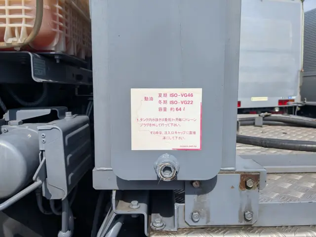 UD クオン 2RG-GK5DAB(2WD)の写真18