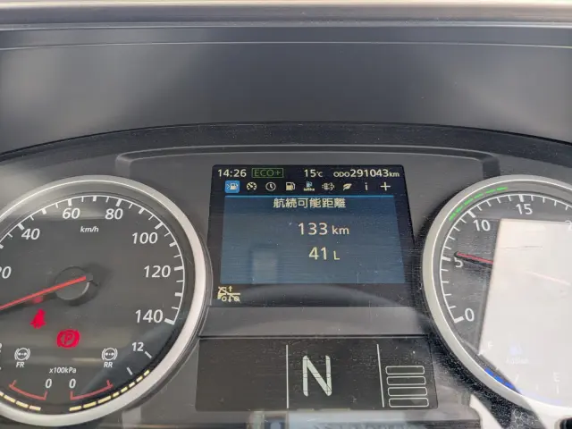 UD クオン 2RG-GK5DAB(2WD)の写真32