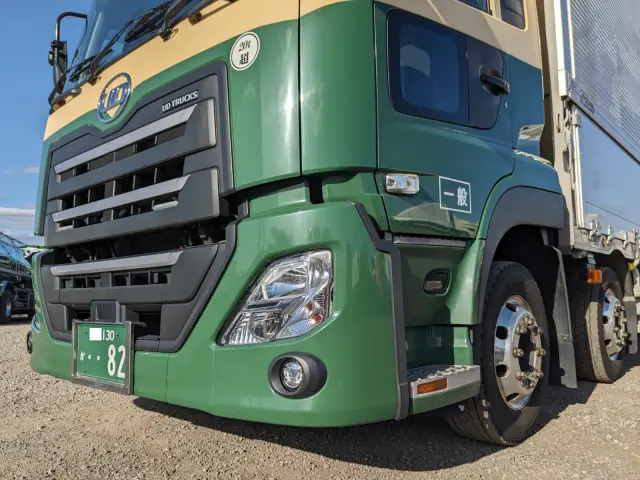 UD クオン 2PG-CG5CA(8x4)の写真25