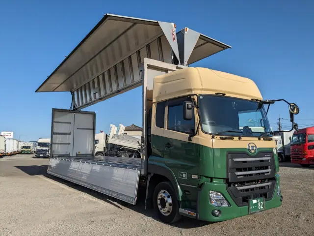 UD クオン 2PG-CG5CA(8x4)の写真37