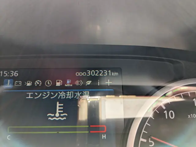 UD クオン 2PG-CG5CA(8x4)の写真44