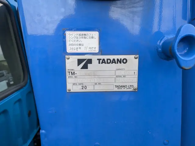 三菱 ファイター 2KG-FK61F(2WD)の写真18