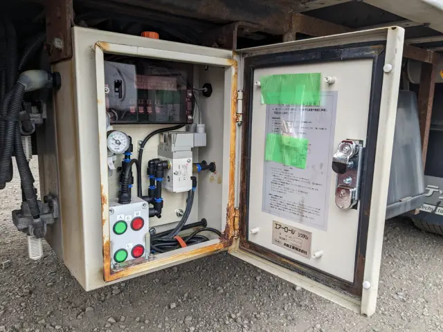 ＵＤ クオン 2PG-CG5CA(8x4)の写真32