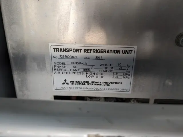 いすゞ エルフ TPG-NPR85AN(2WD)の写真19