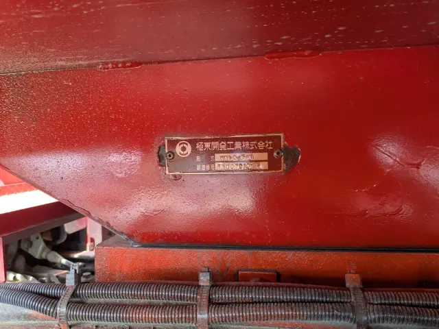 三菱 スーパーグレート QKG-FV50VX(6x4)の写真36