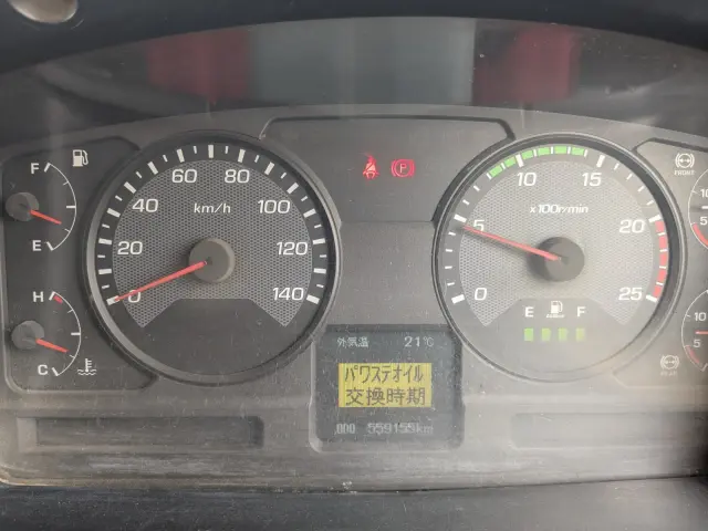 三菱 スーパーグレート QKG-FV50VX(6x4)の写真44