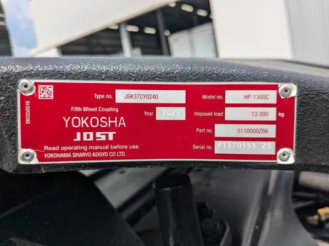 三菱 スーパーグレート 2RG-FP84VDR(2WD)の写真14