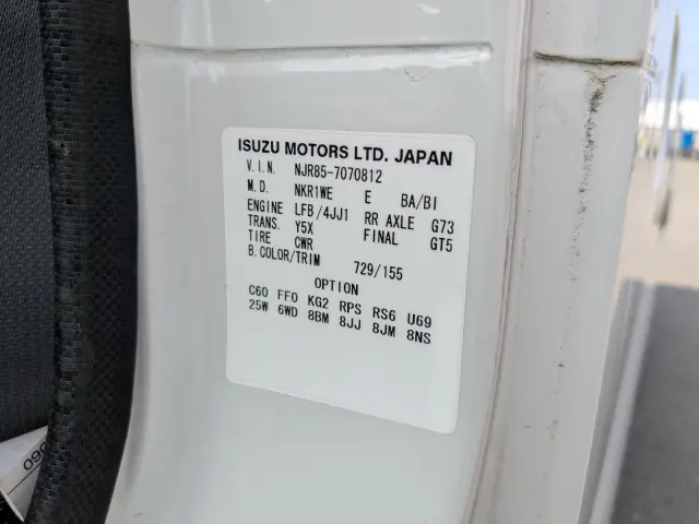 いすゞ エルフ TRG-NJR85A(2WD)の写真33