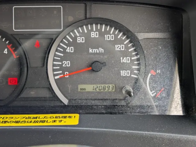 いすゞ エルフ TKG-NPR85AN(2WD)の写真38