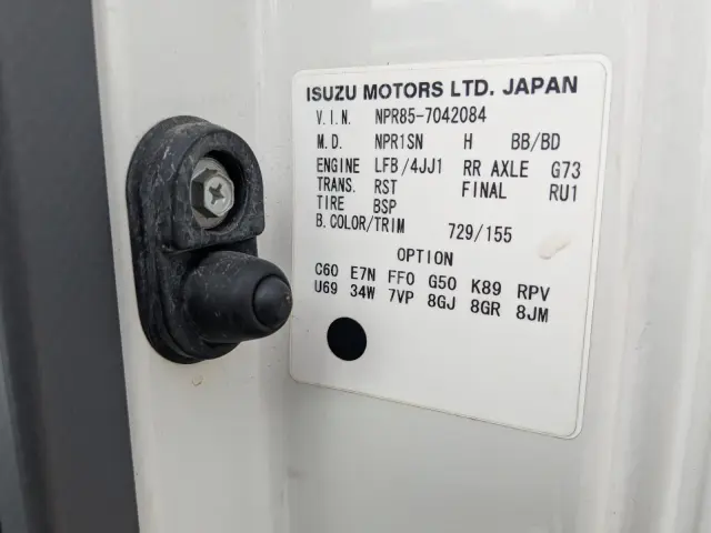 いすゞ エルフ TKG-NPR85AN(2WD)の写真45