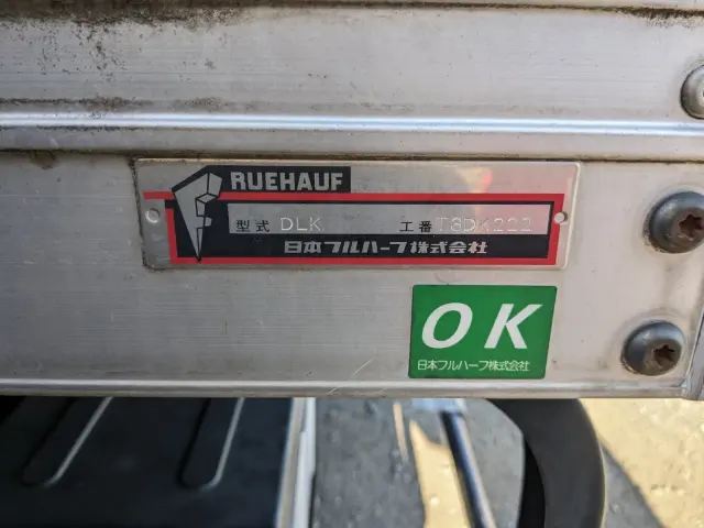 いすゞ エルフ TPG-NLR85AN(2WD)の写真31