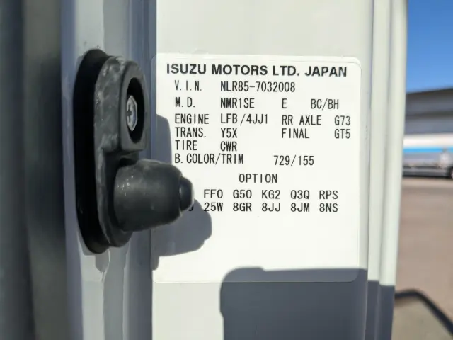 いすゞ エルフ TPG-NLR85AN(2WD)の写真46