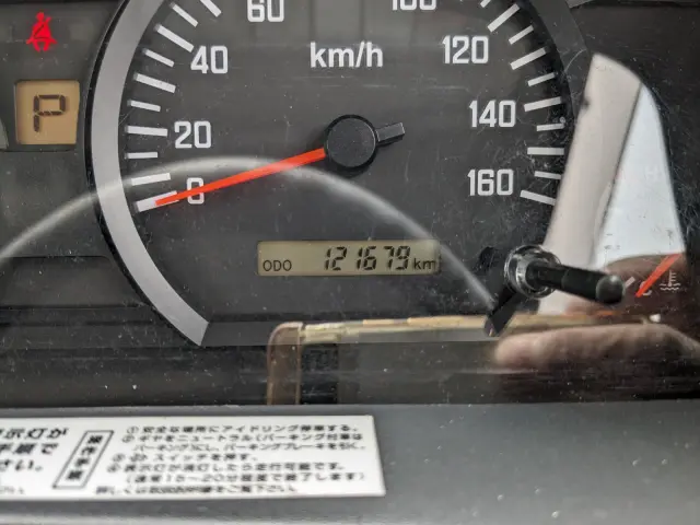 いすゞ エルフ TPG-NLR85AN(2WD)の写真42