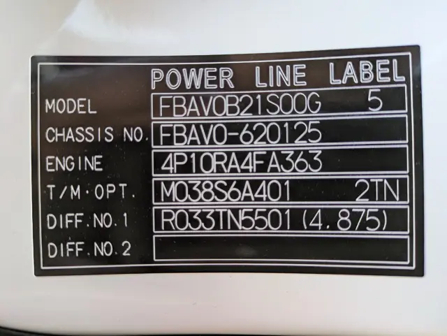 三菱 キャンター 2RG-FBAV0(2WD)の写真45