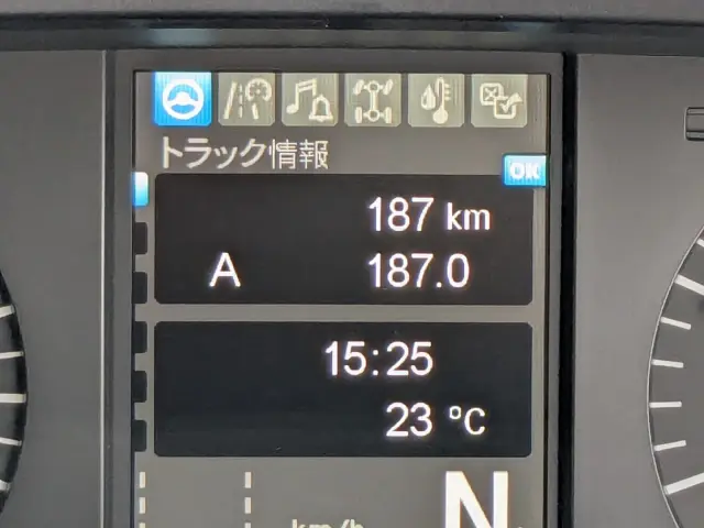 三菱 スーパーグレート 2KG-FV80VYP(6x4)の写真38