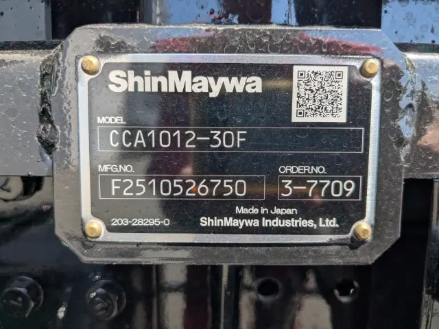 三菱 スーパーグレート 2KG-FV80VYP(6x4)の写真15