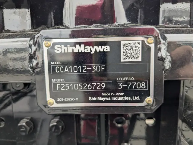 三菱 スーパーグレート 2KG-FV80VYP(6x4)の写真15