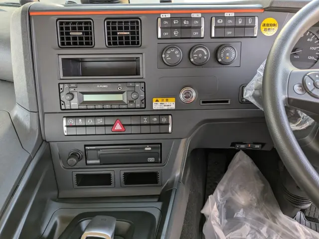 三菱 スーパーグレート 2PG-FV80VY(6x4)の写真27