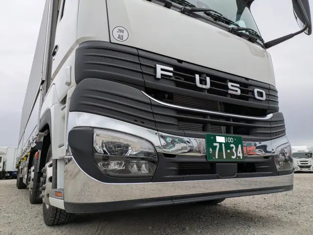 三菱 スーパーグレート 2PG-FS84HZ(8x4)の写真3