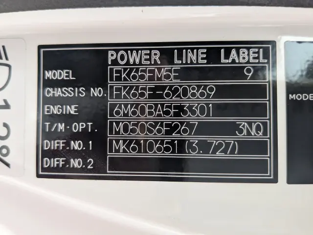 三菱 ファイター 2KG-FK65F(2WD)の写真49