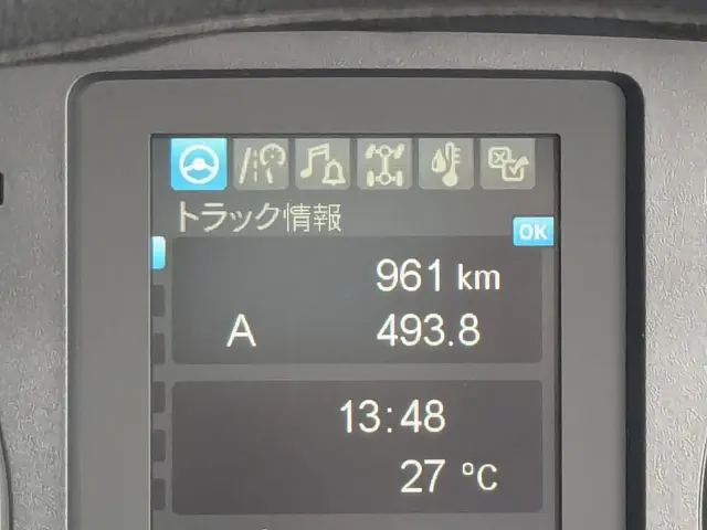 三菱 スーパーグレート 2KG-FK65F(2WD)の写真36