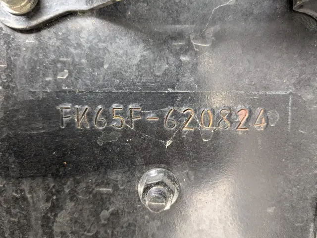 三菱 スーパーグレート 2KG-FK65F(2WD)の写真39