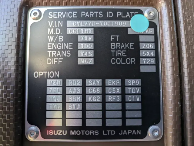 いすゞ ギガ 2PG-CYL77DA(6x2)の写真47