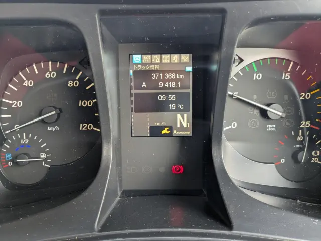 三菱 スーパーグレート 2PG-FS74HZ(8x4)の写真42